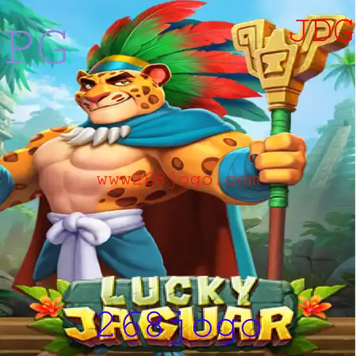 Descubra o Fascinante Mundo de LuckyJaguar: O Jogo Revolucionário de 2023