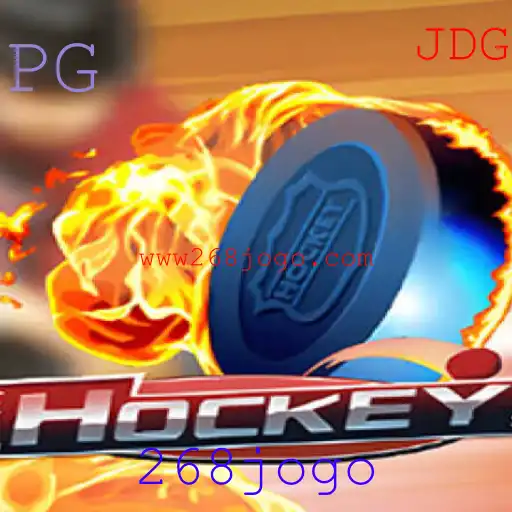 Um Guia Abrangente sobre o Jogo de Hockey: História, Regras e Eventos Recentes